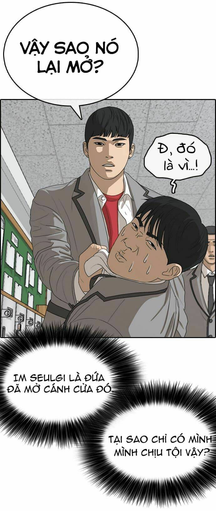 Chương 18 - Trang 71