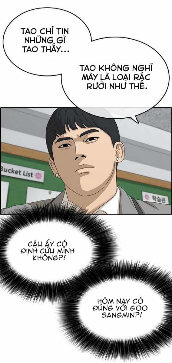 Chương 19 - Trang 5