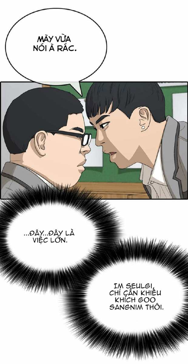 Chương 19 - Trang 7