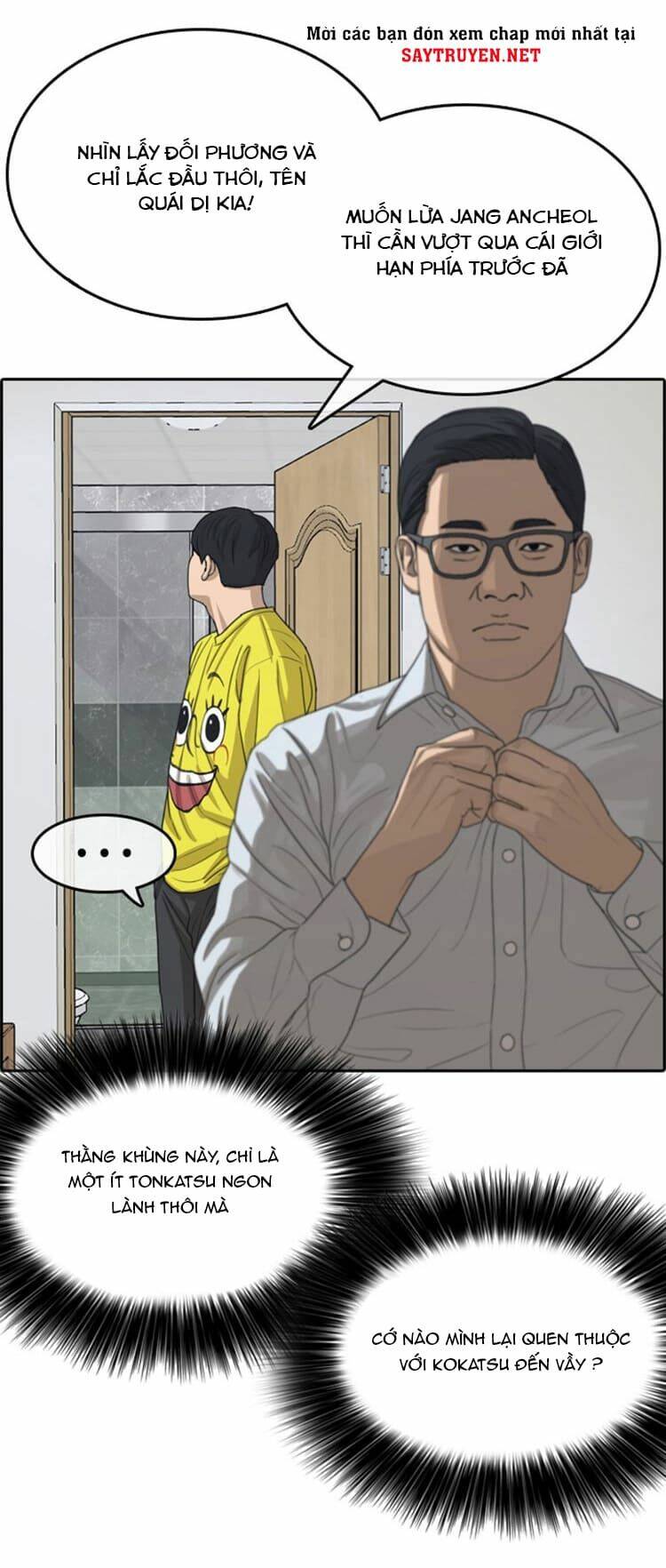 Chương 20 - Trang 105