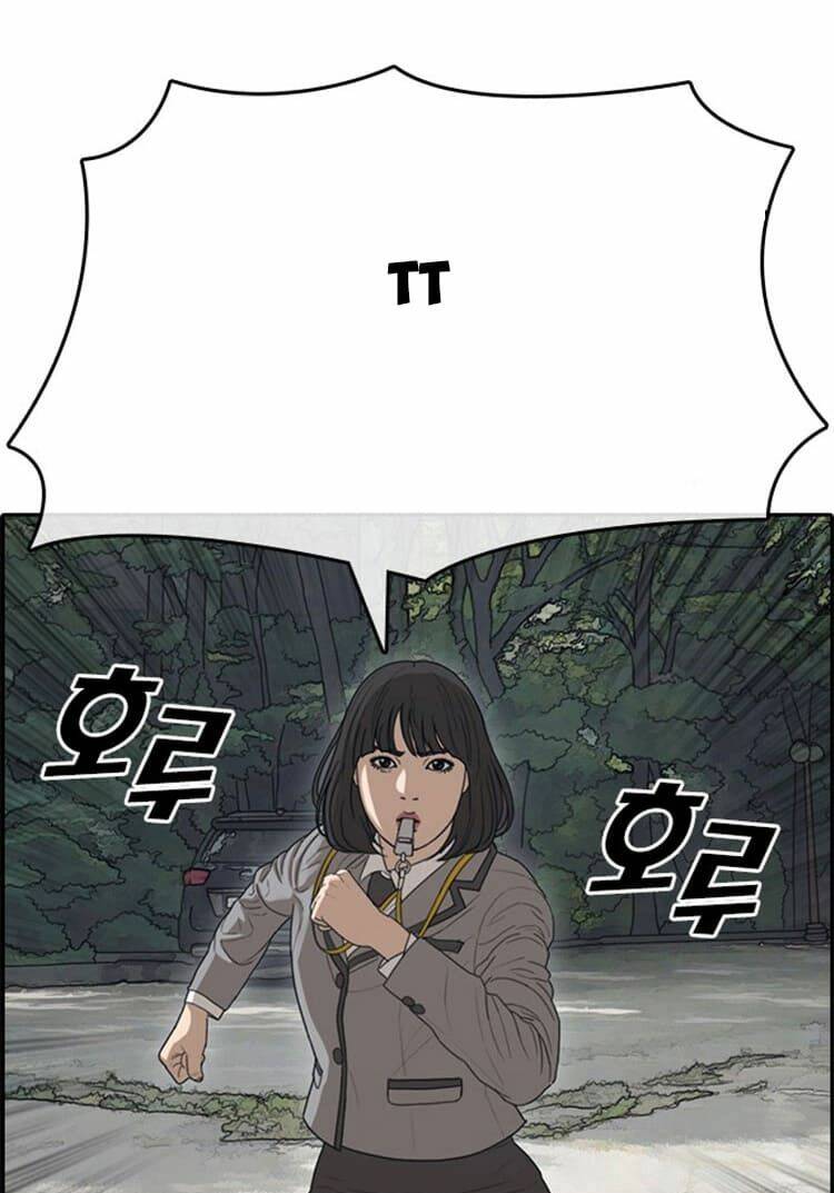 Chương 20 - Trang 63