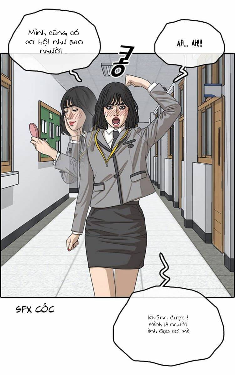 Chương 20 - Trang 72