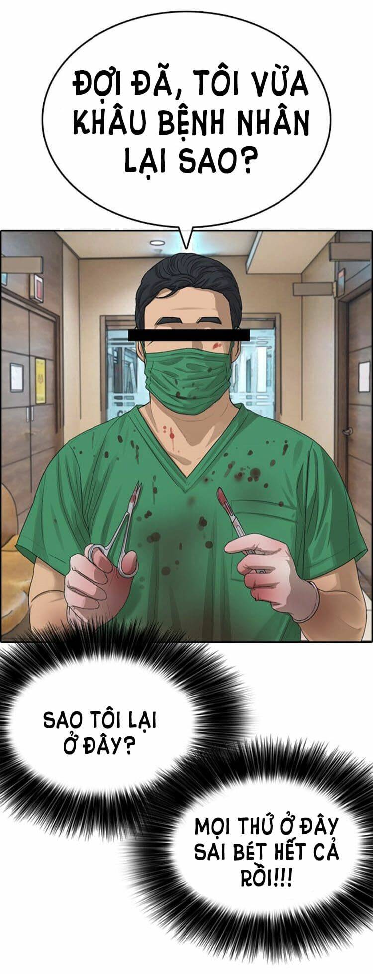 Chương 21 - Trang 6