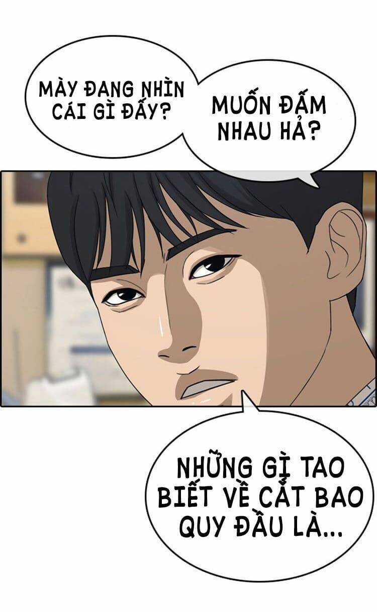 Chương 21 - Trang 73