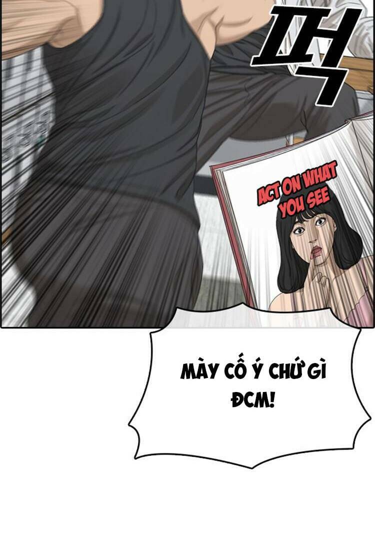 Chương 23 - Trang 20