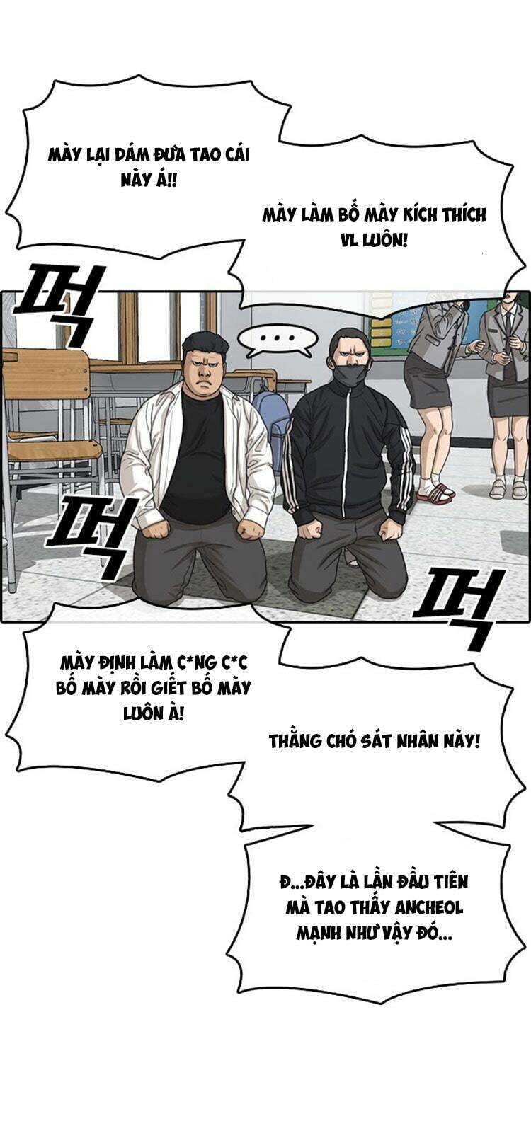 Chương 23 - Trang 21