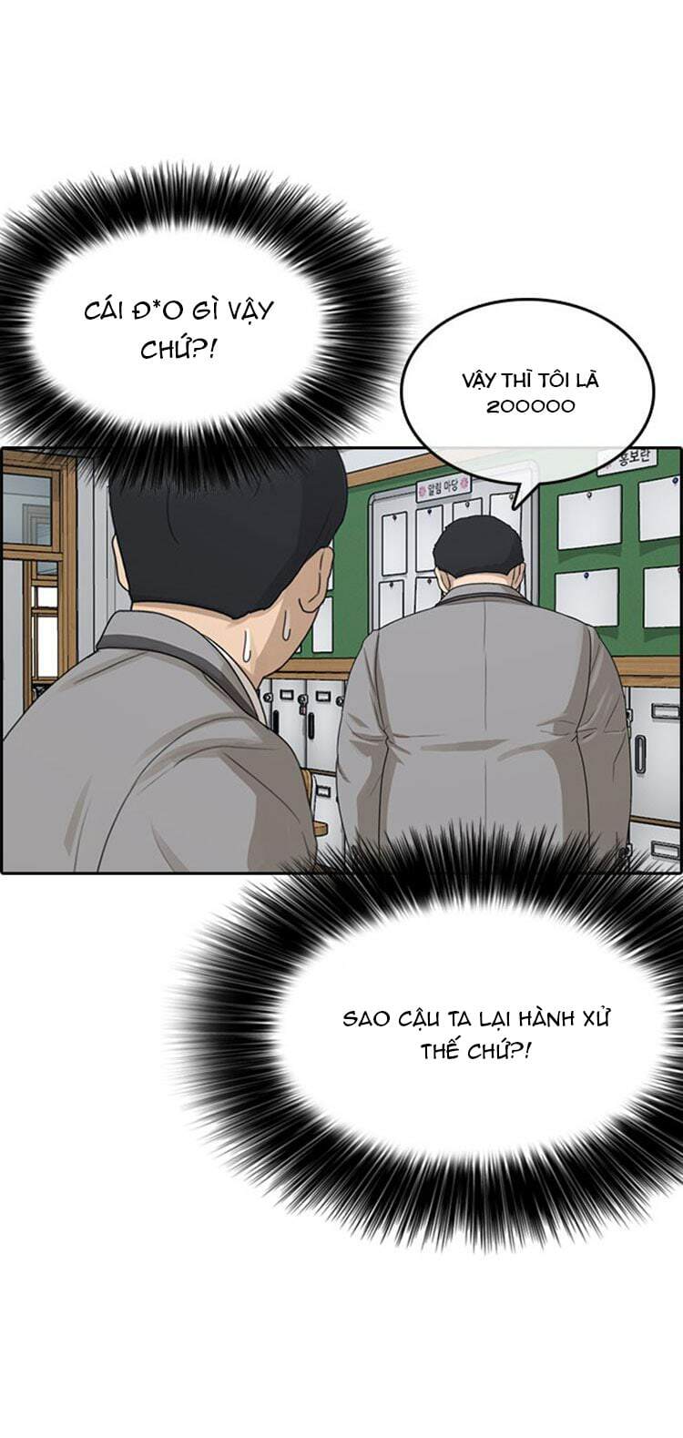 Chương 23 - Trang 44