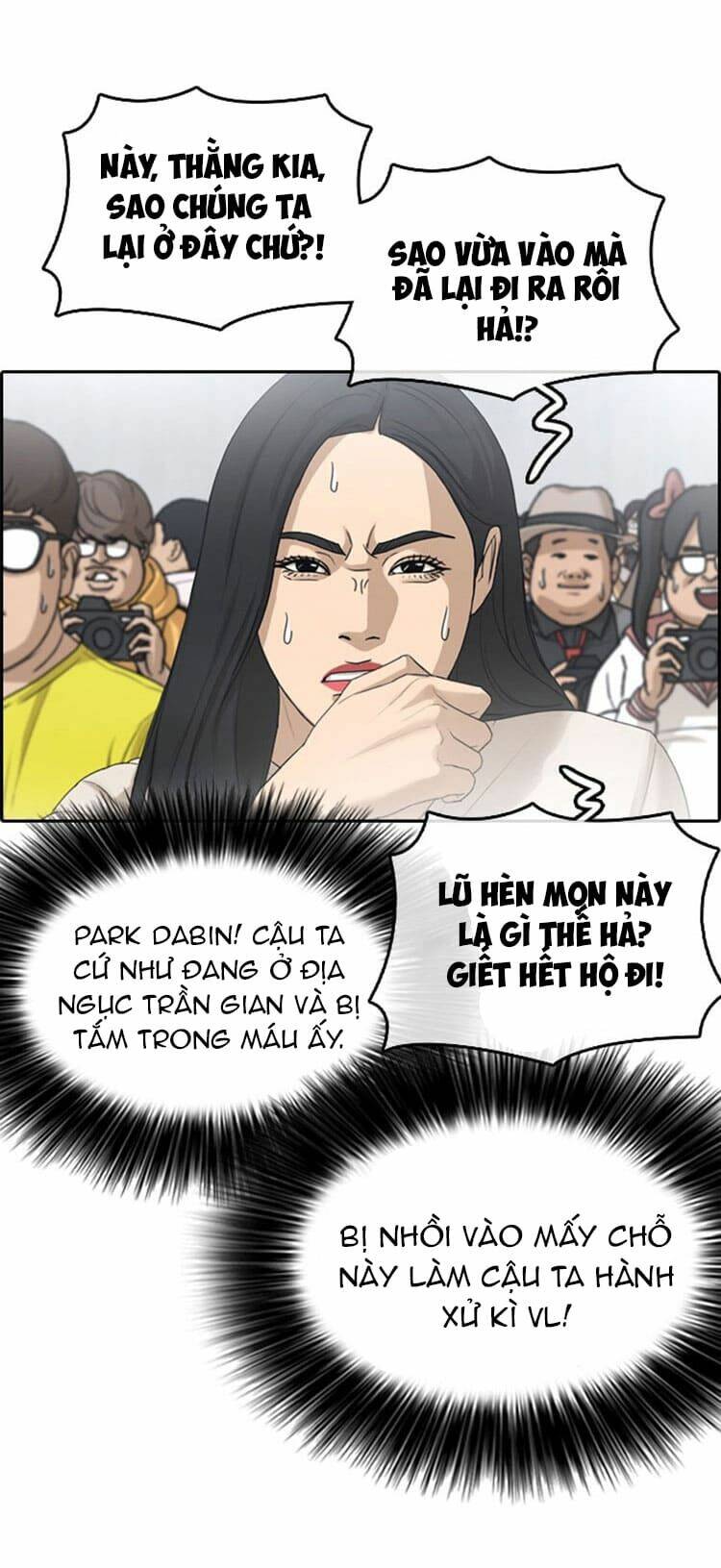Chương 24 - Trang 110