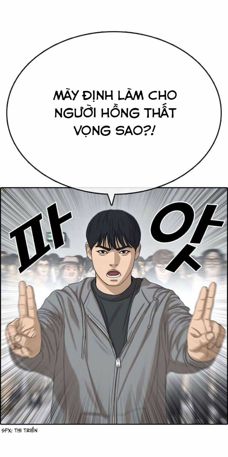 Chương 25 - Trang 15