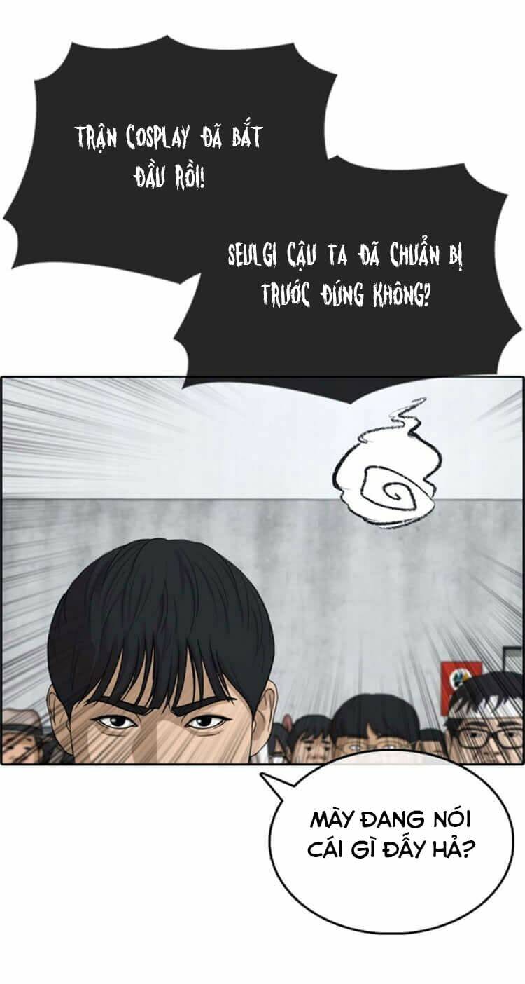 Chương 25 - Trang 32