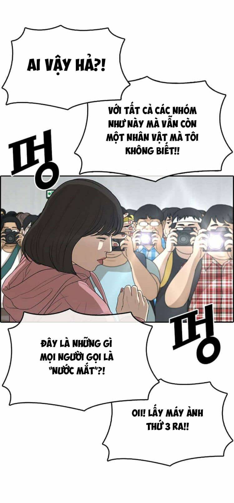 Chương 25 - Trang 67