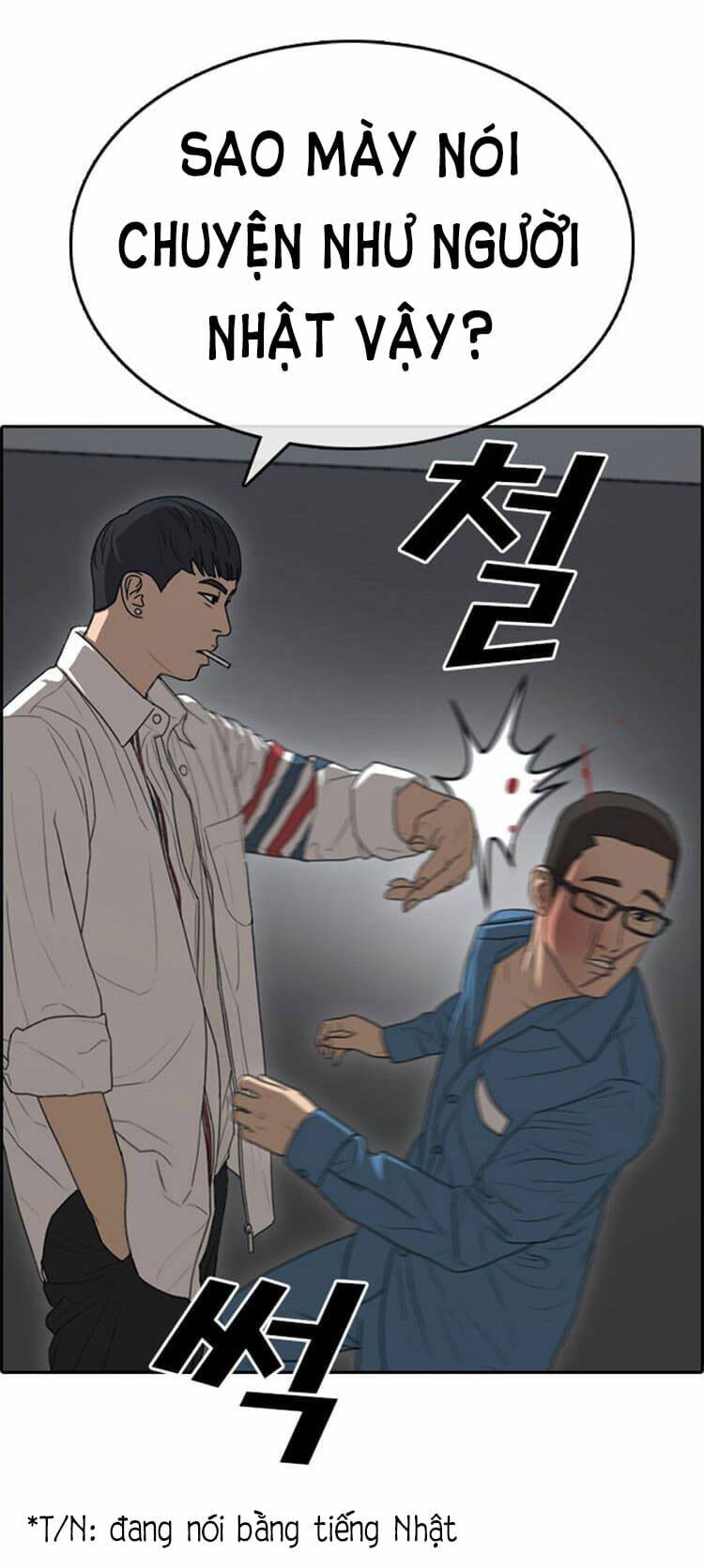 Chương 26 - Trang 90