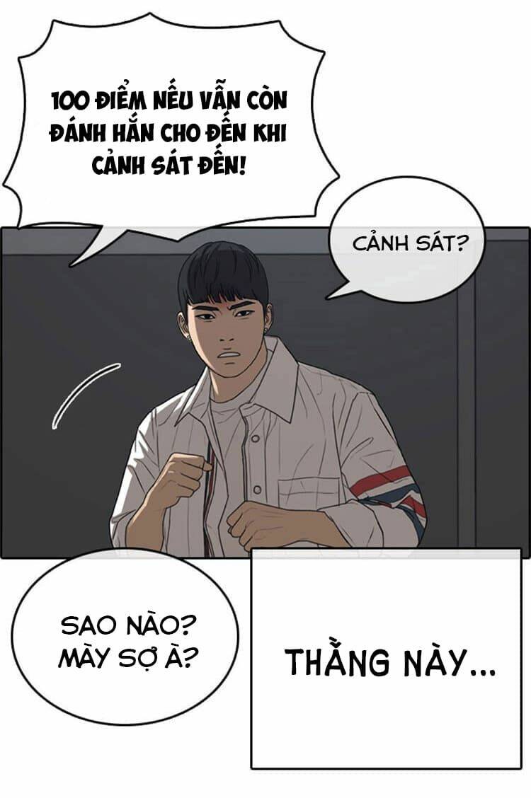Chương 27 - Trang 17