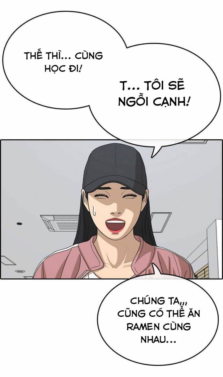 Chương 29 - Trang 33
