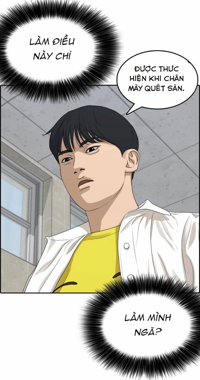Chương 3 - Trang 12