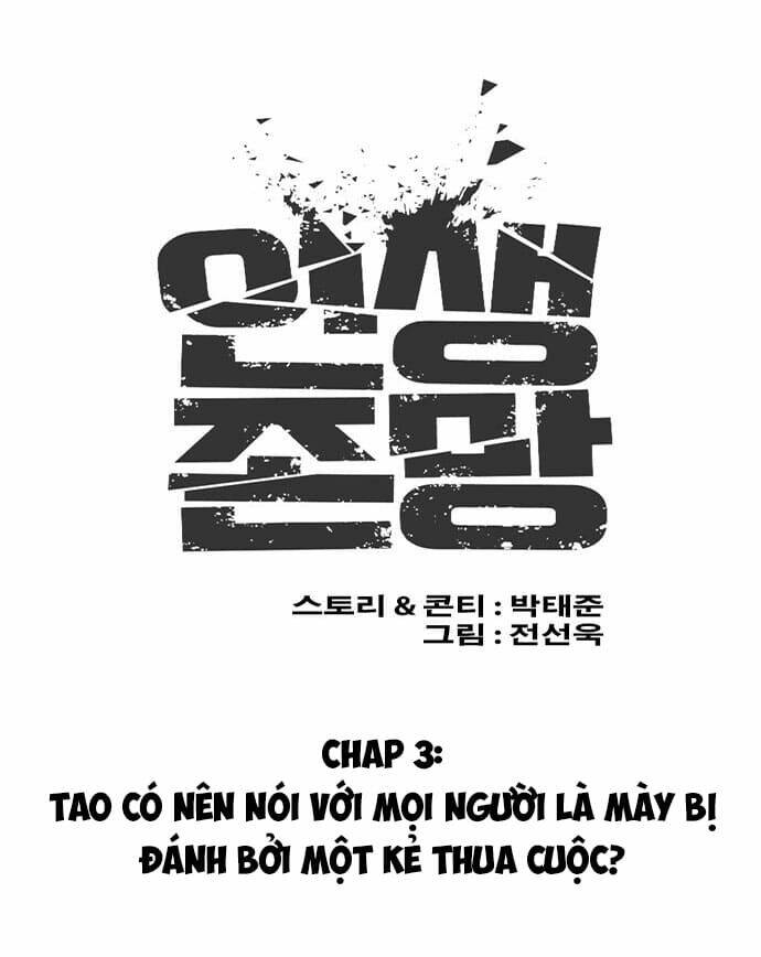 Chương 3 - Trang 34