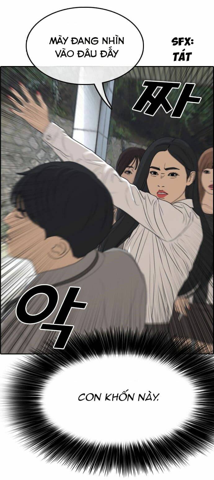 Chương 3 - Trang 71