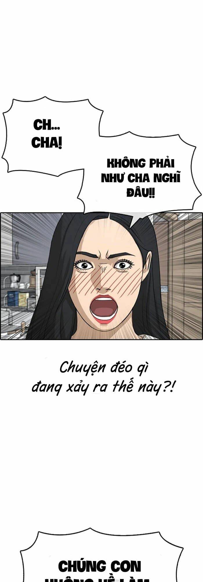 Chương 32 - Trang 2