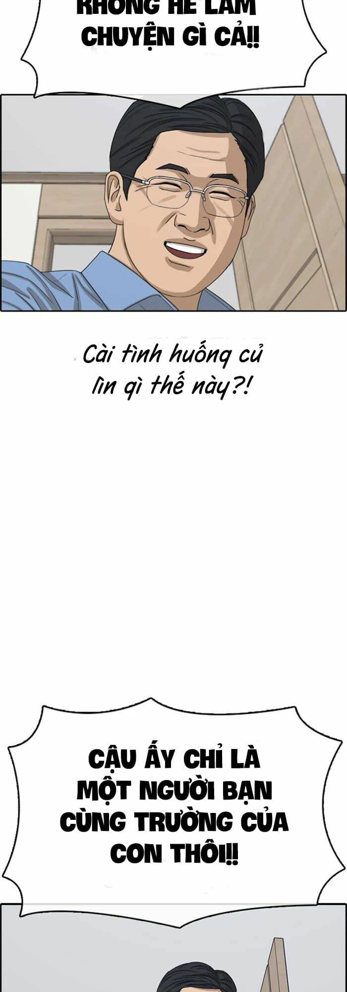 Chương 32 - Trang 3