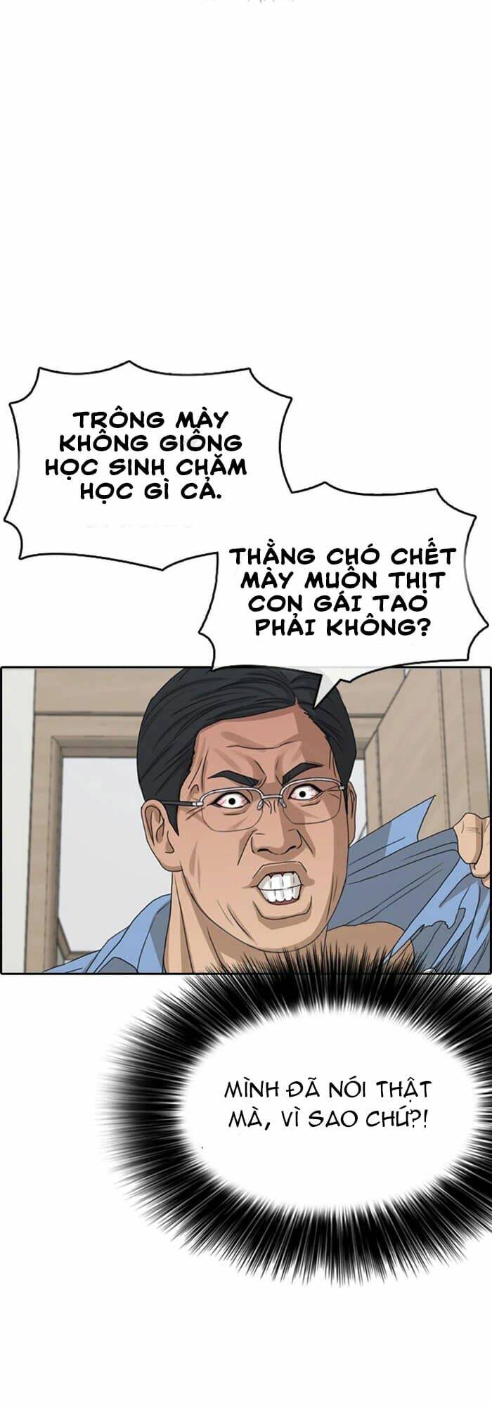 Chương 32 - Trang 42
