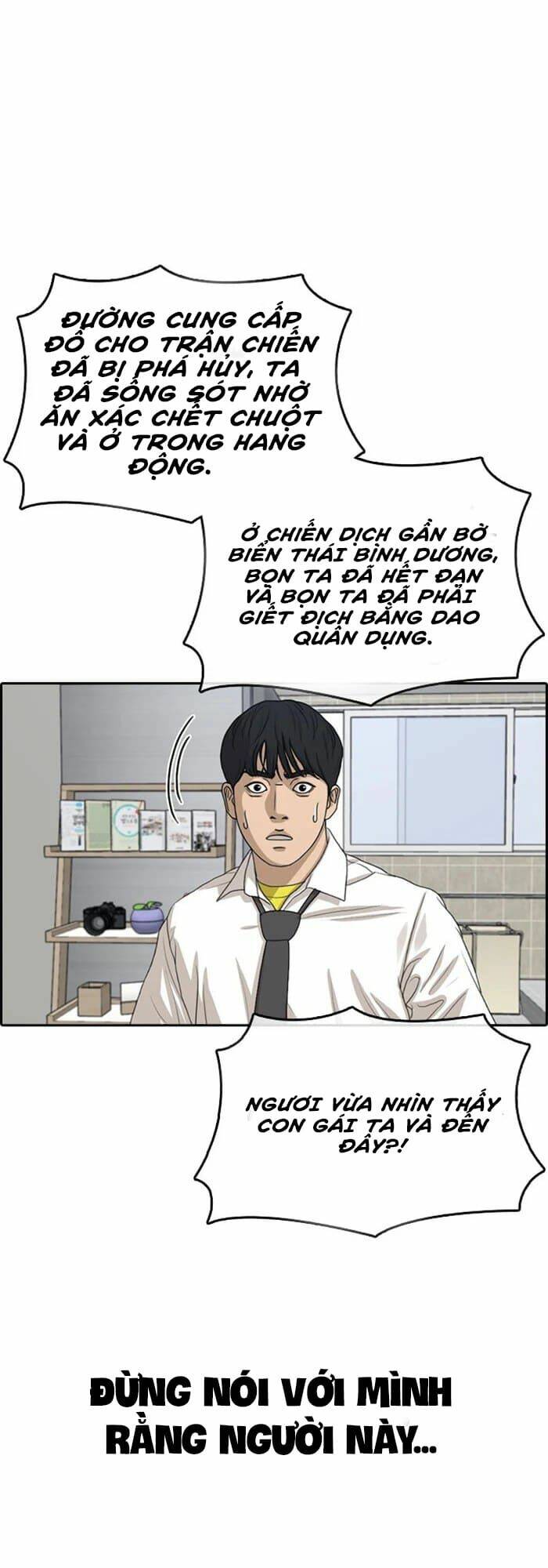 Chương 32 - Trang 43