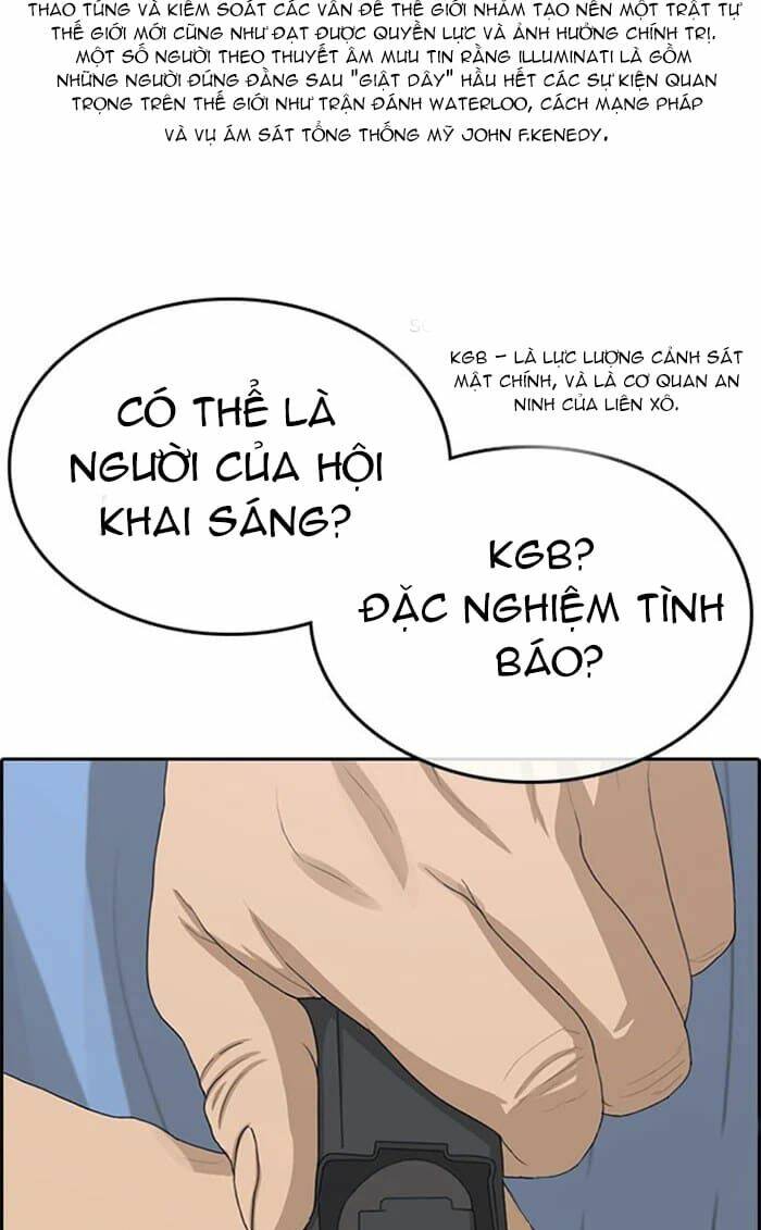 Chương 32 - Trang 6