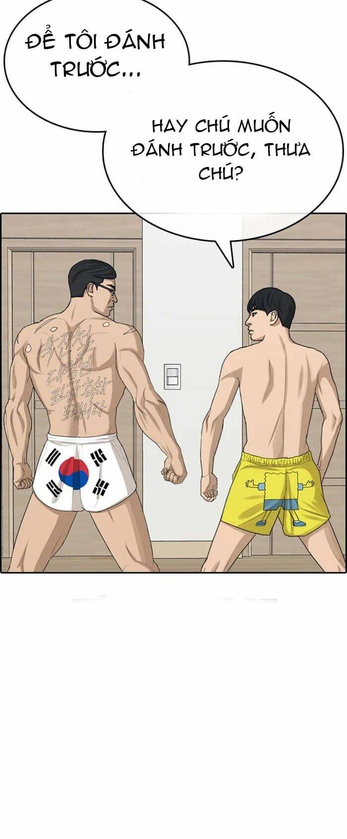 Chương 32 - Trang 52