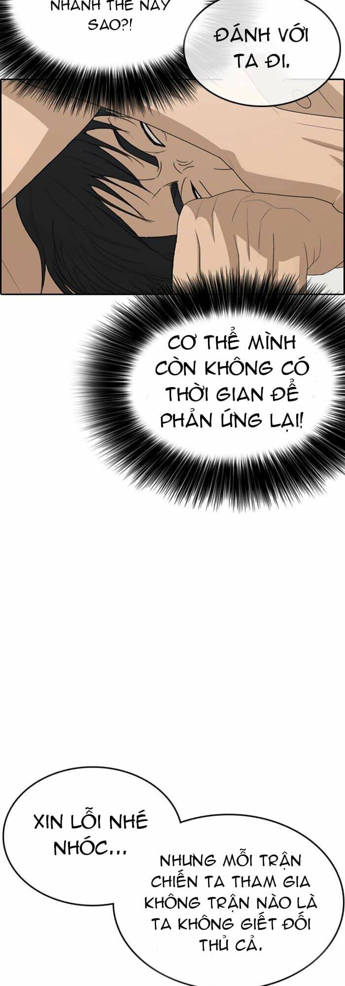Chương 32 - Trang 57