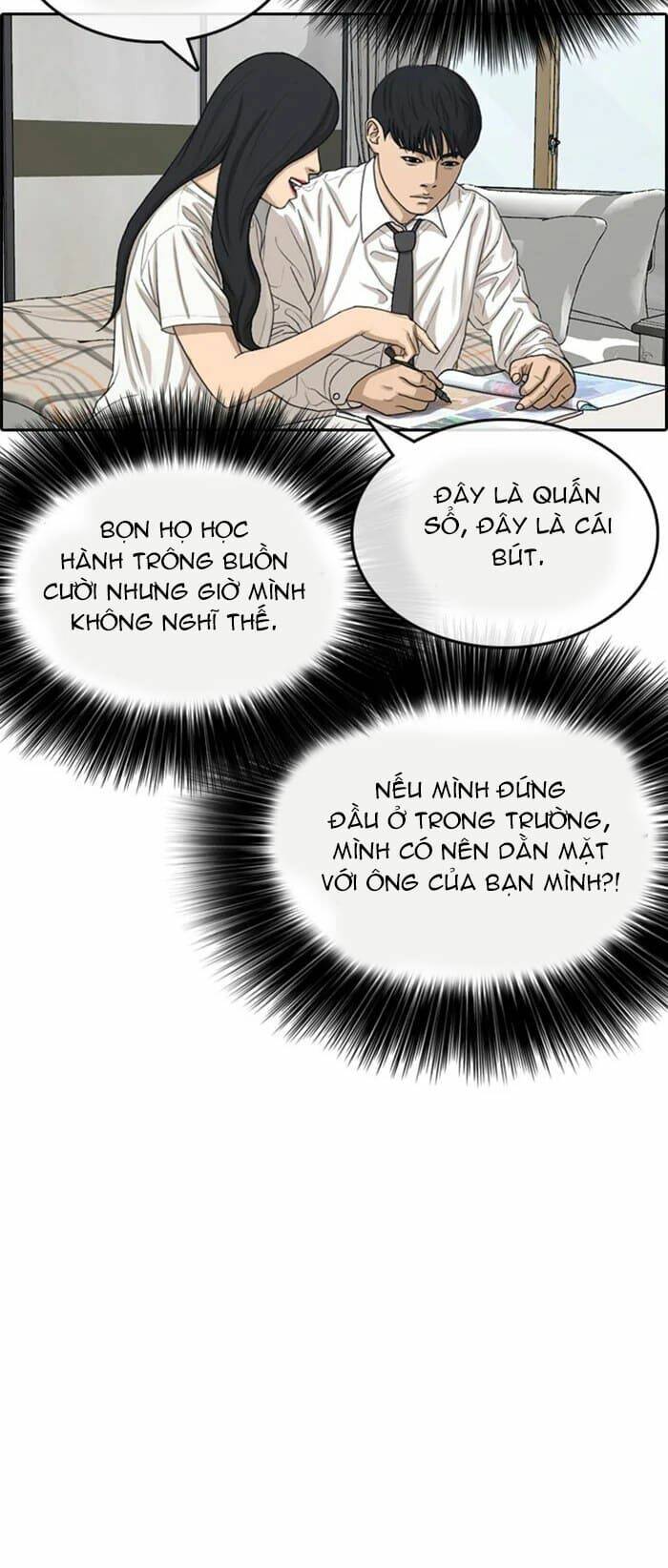 Chương 32 - Trang 87