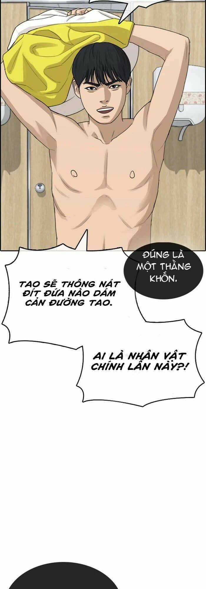 Chương 32 - Trang 98