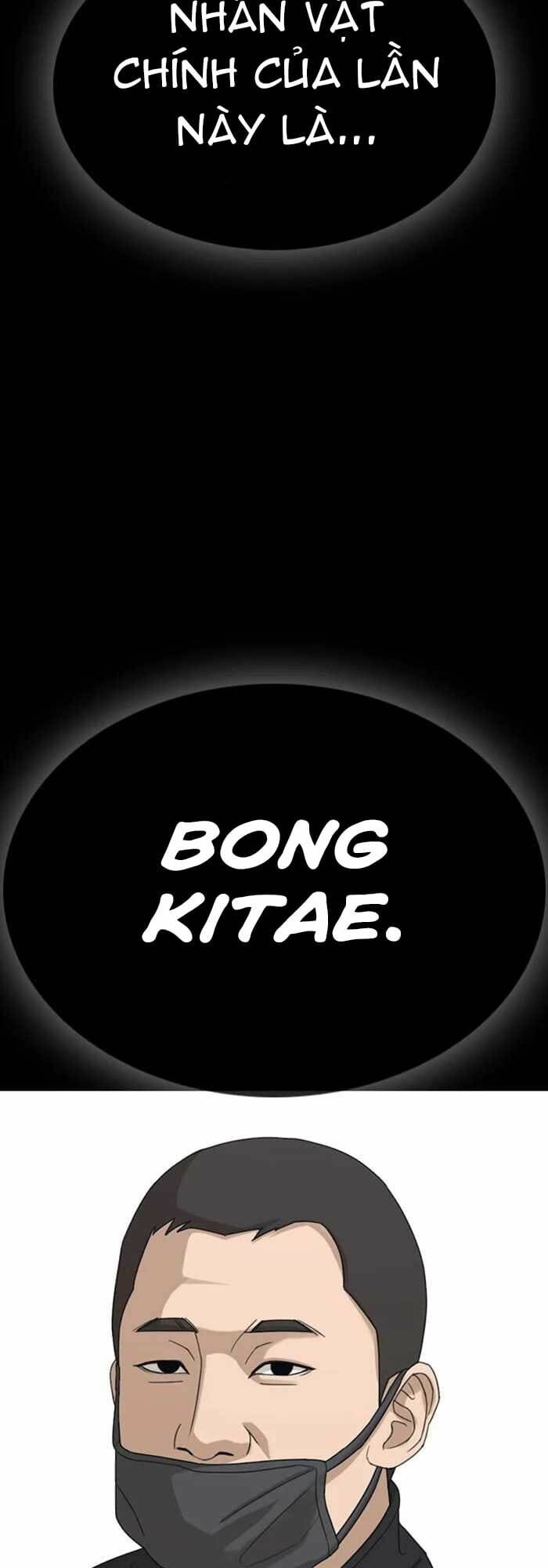 Chương 33 - Trang 3