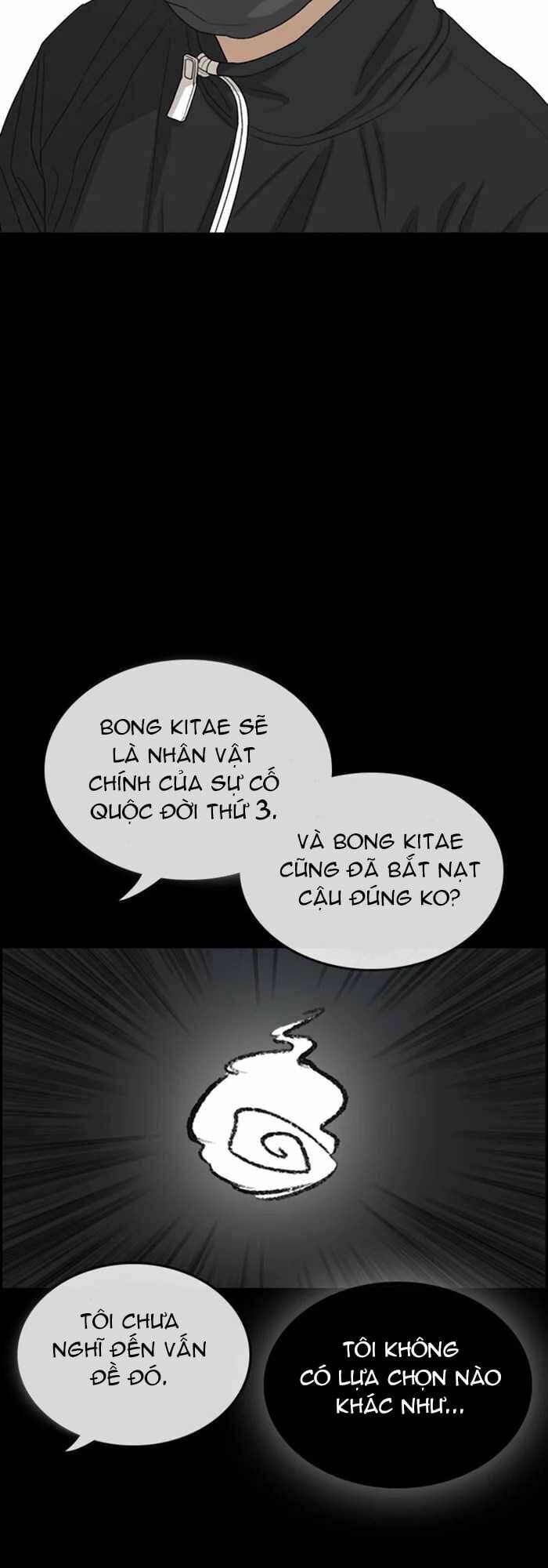 Chương 33 - Trang 4