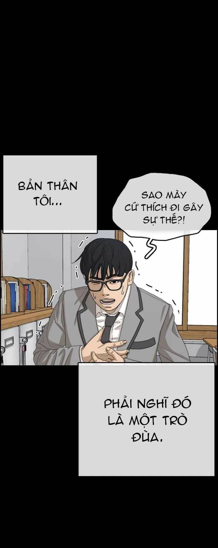 Chương 33 - Trang 32