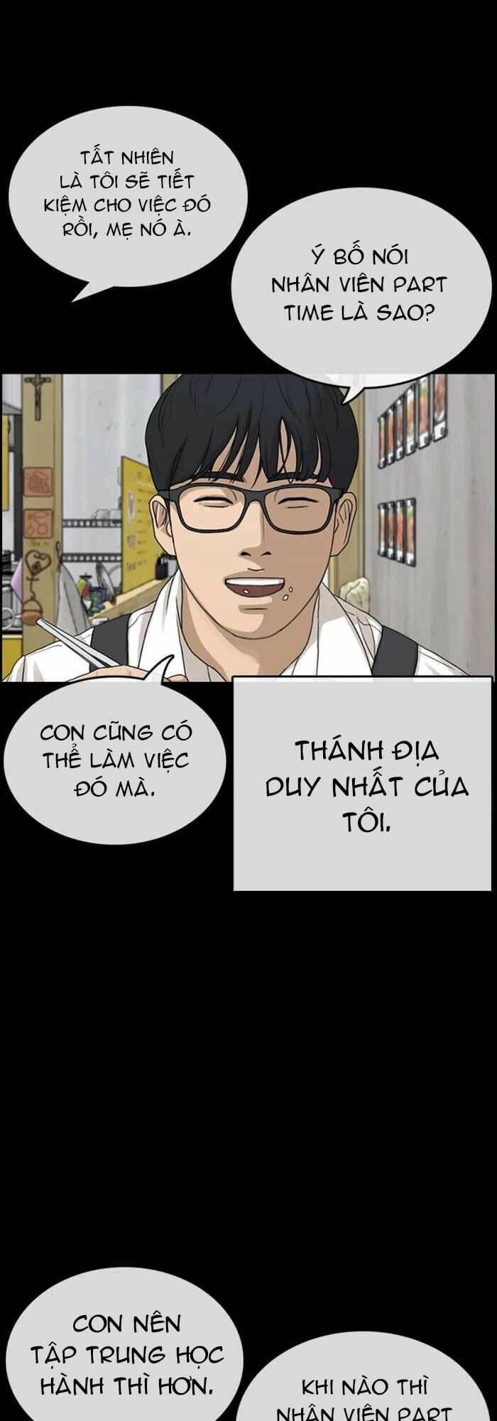 Chương 33 - Trang 51