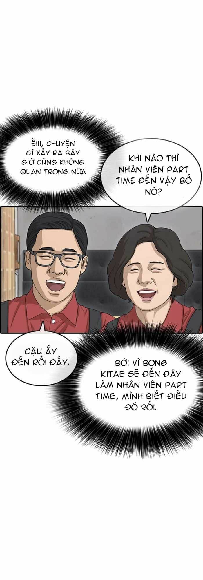 Chương 33 - Trang 63