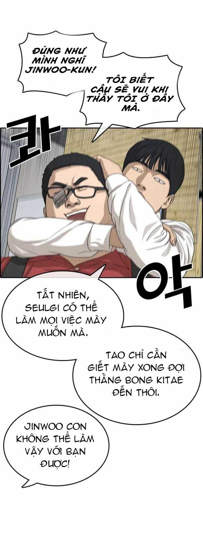 Chương 33 - Trang 66
