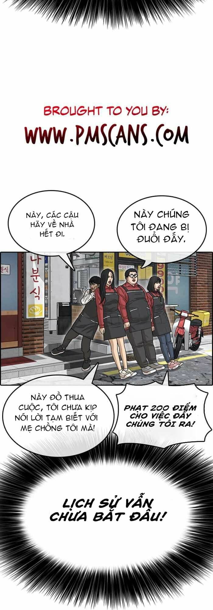Chương 33 - Trang 76
