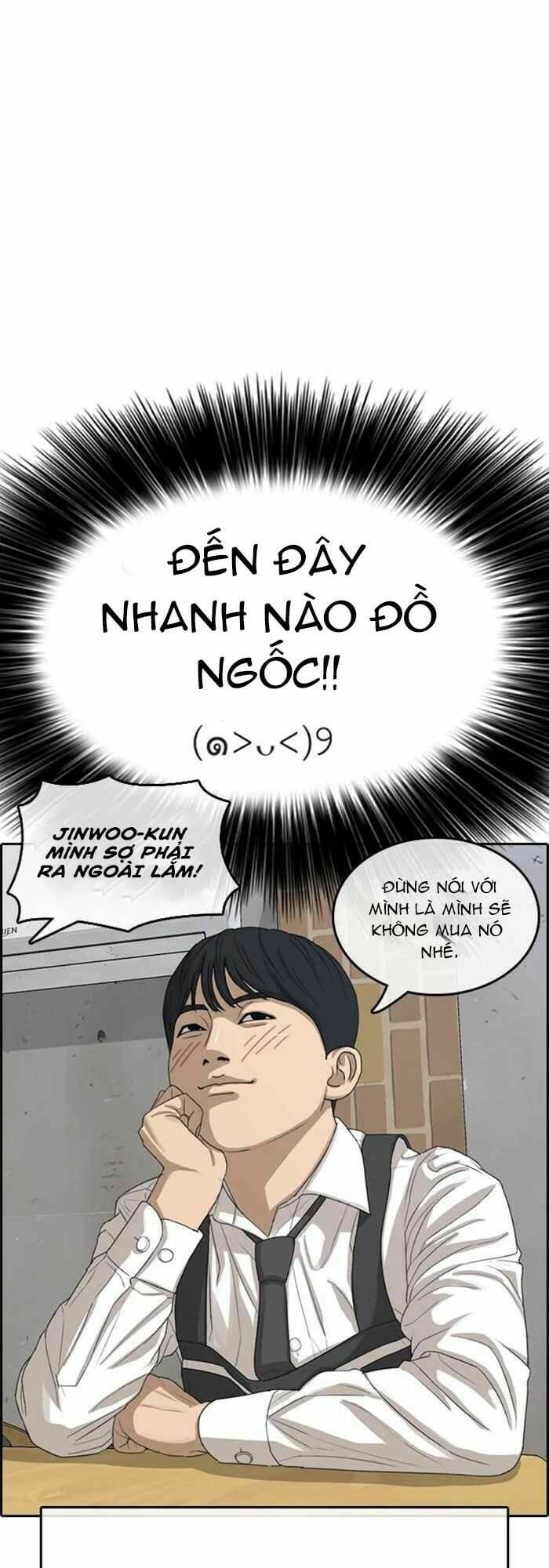 Chương 33 - Trang 84