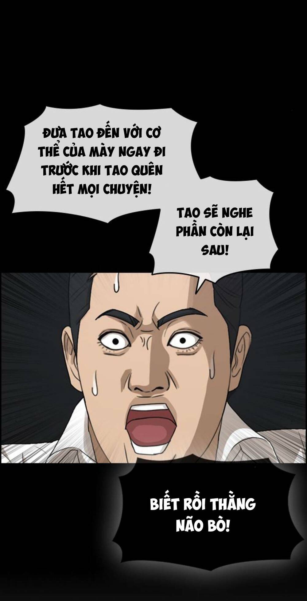Chương 34 - Trang 118