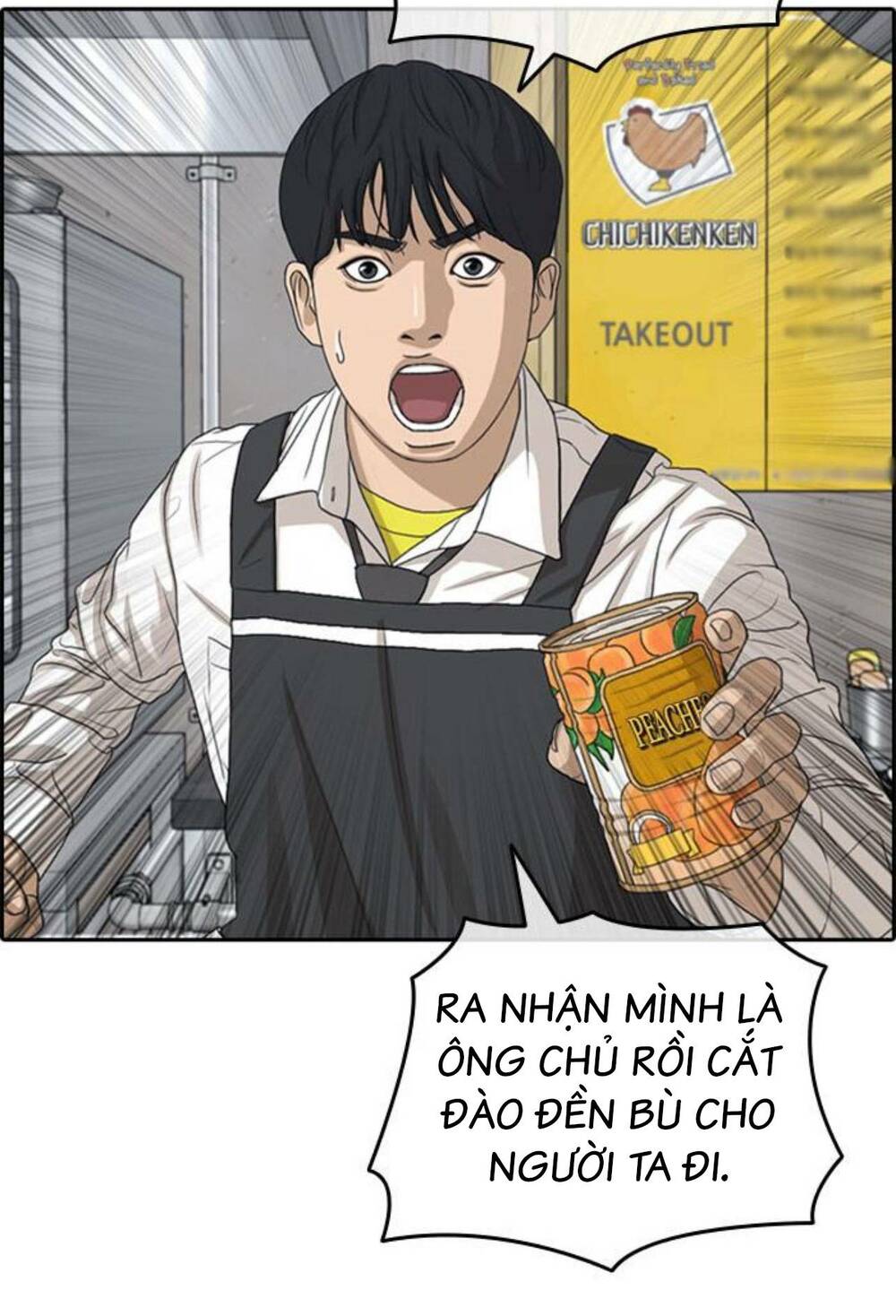 Chương 34 - Trang 153