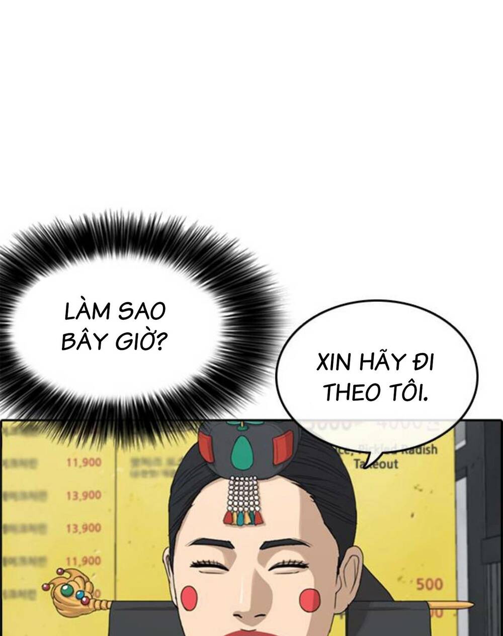 Chương 34 - Trang 166