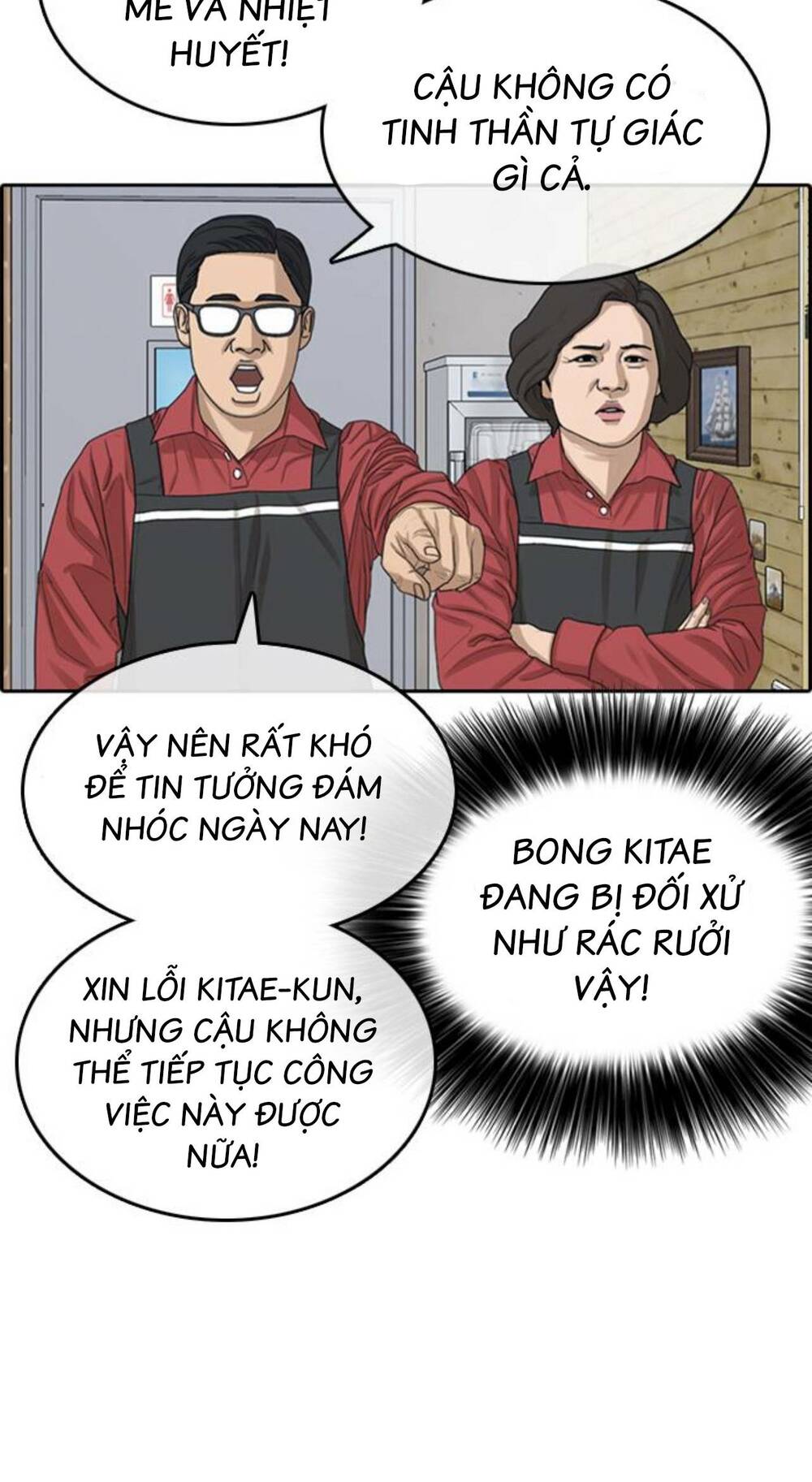 Chương 34 - Trang 177