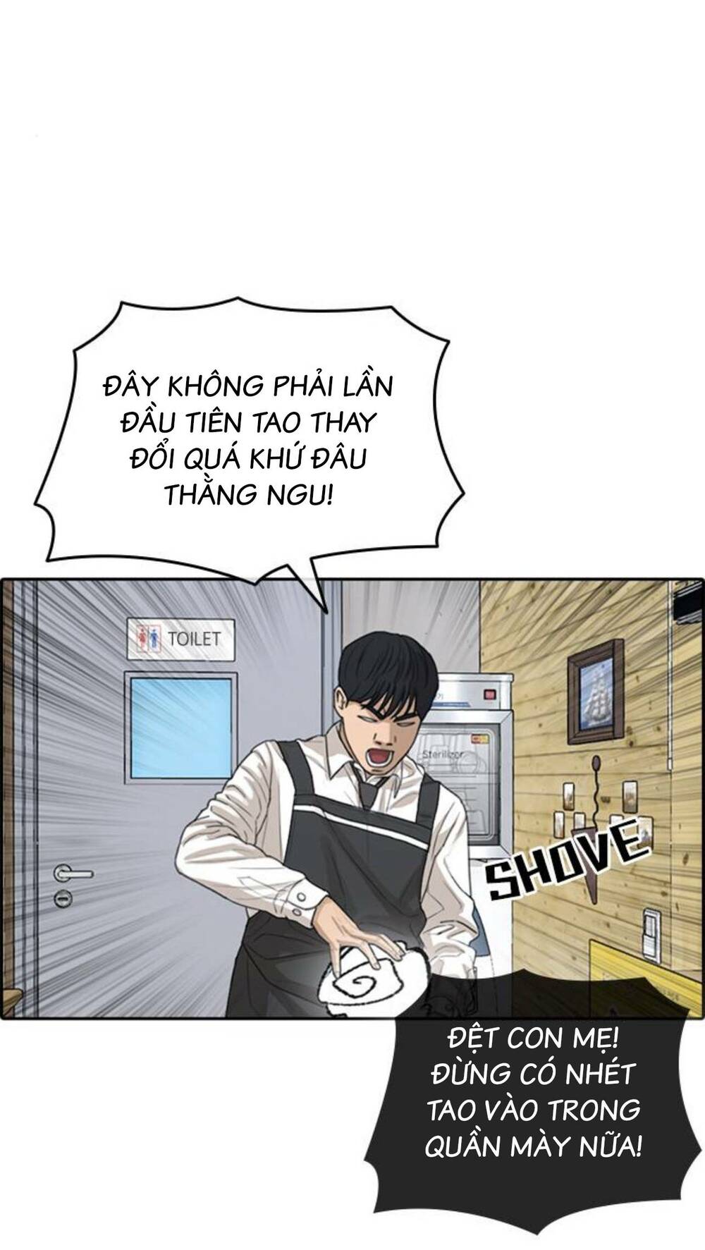 Chương 34 - Trang 19