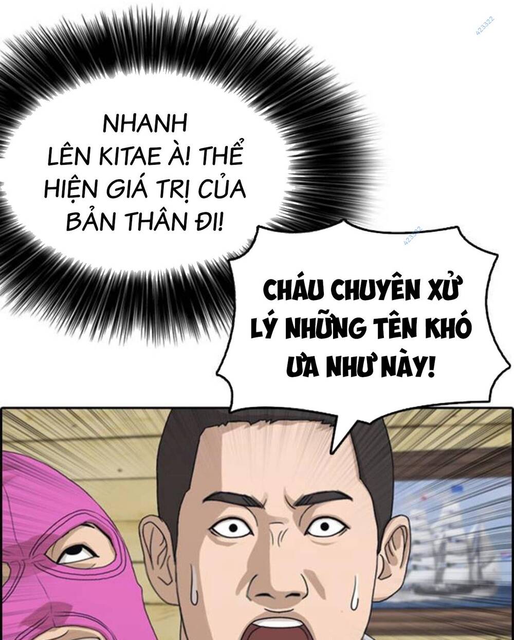 Chương 35 - Trang 26
