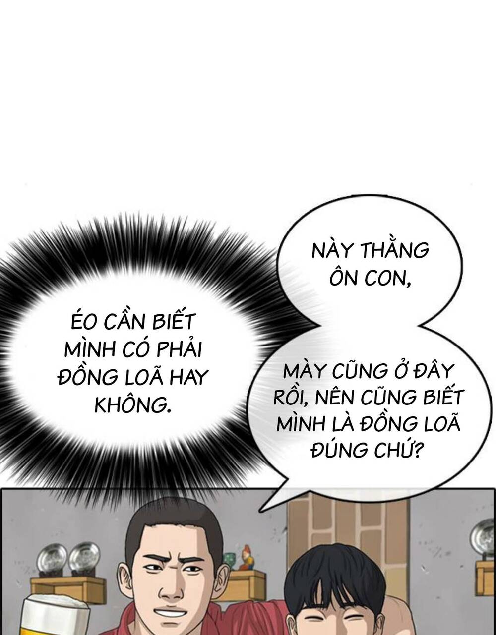 Chương 36 - Trang 32