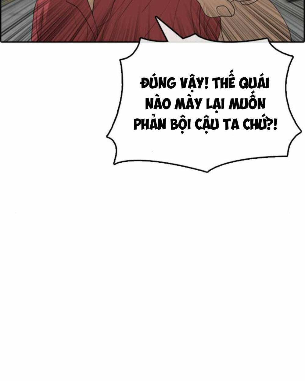 Chương 37 - Trang 104