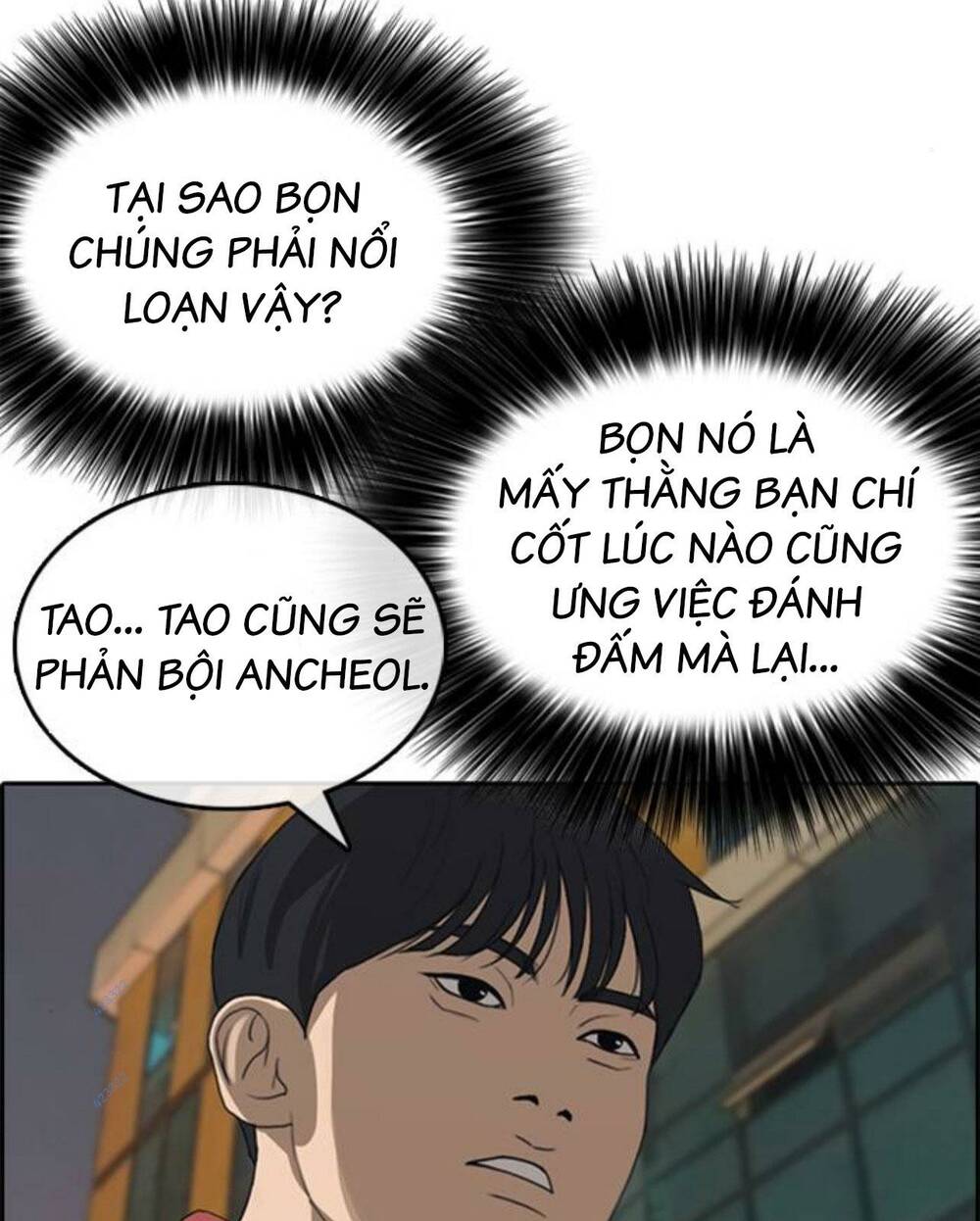 Chương 37 - Trang 95