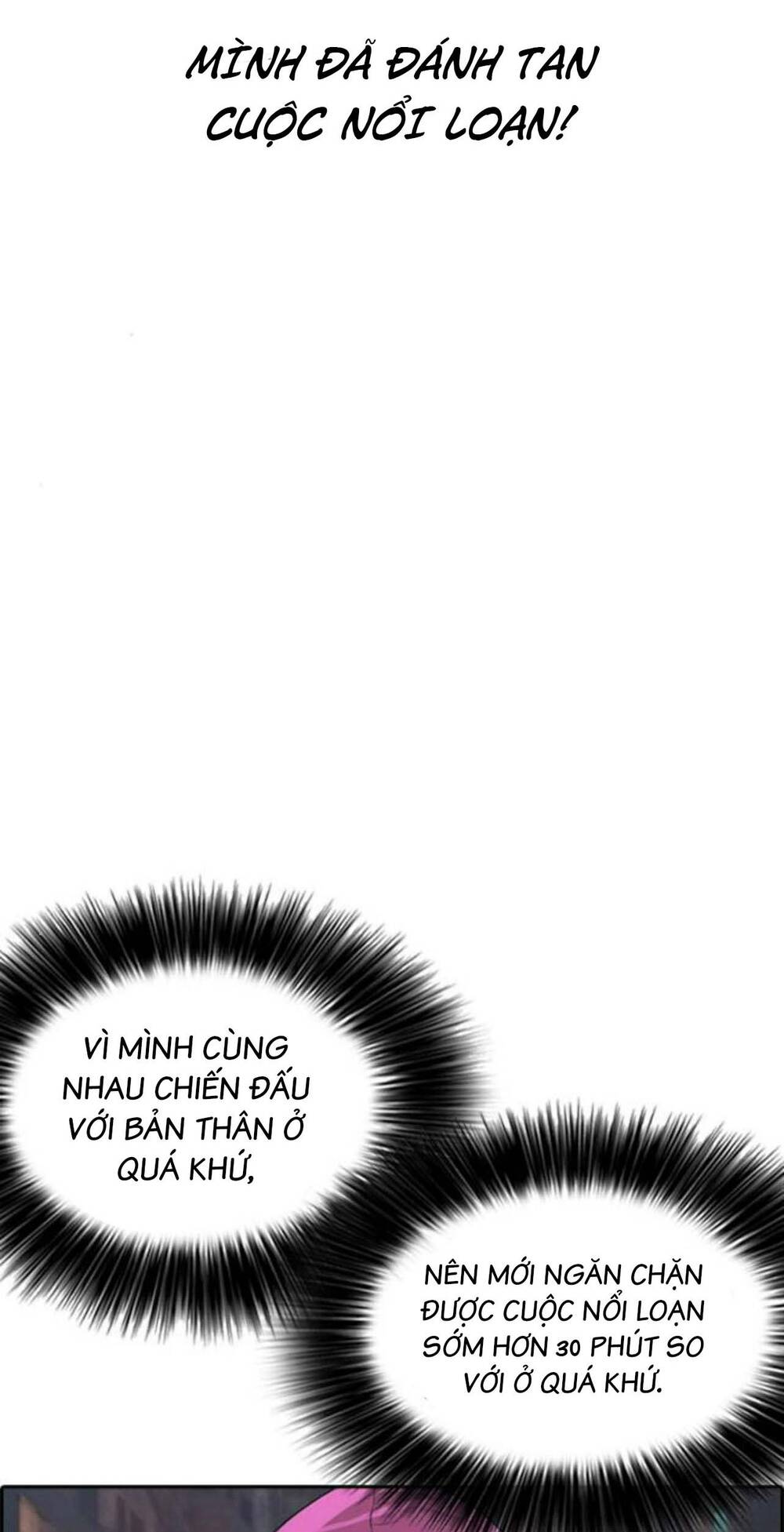 Chương 38 - Trang 117