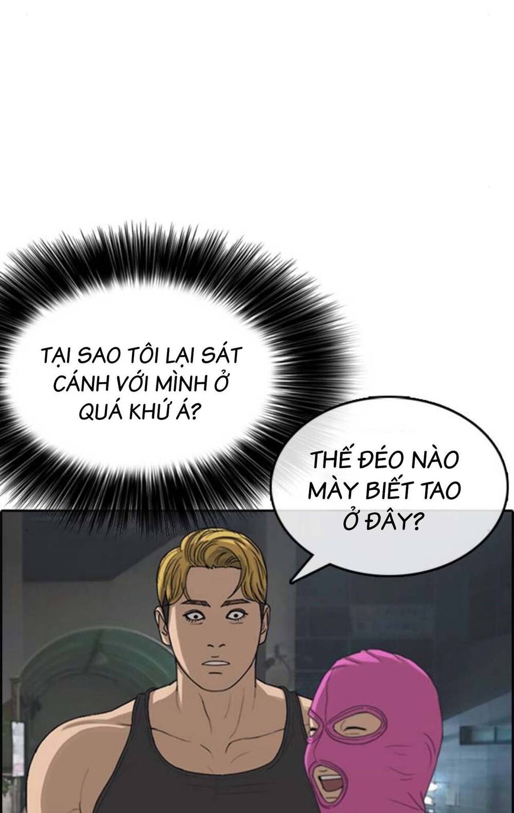 Chương 38 - Trang 32