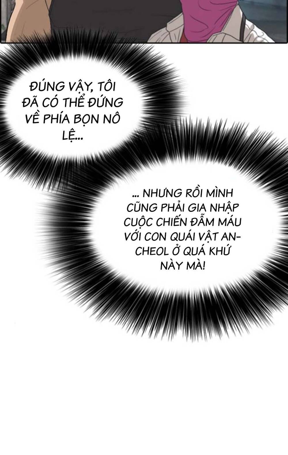 Chương 38 - Trang 33